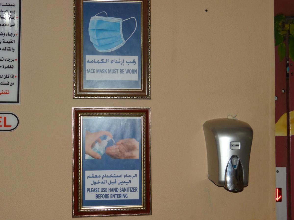 Osiris Hotel Kair Zewnętrze zdjęcie